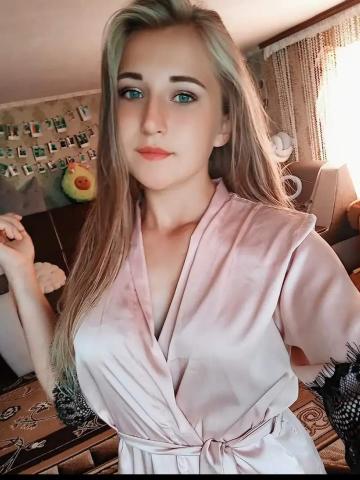 Устина